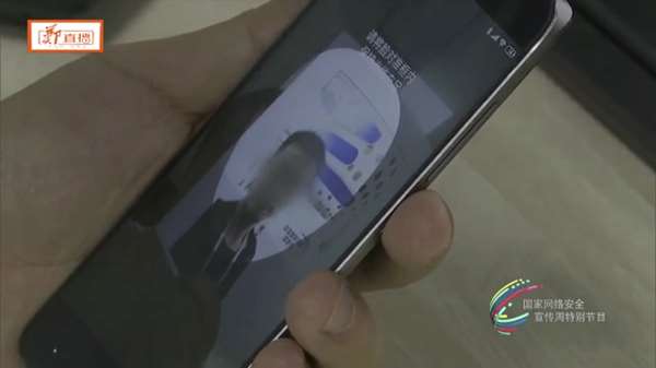 聚合二維碼支付產(chǎn)業(yè)，2025年產(chǎn)業(yè)新機(jī)遇