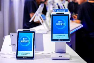 如何加入刷臉支付-刷臉支付項(xiàng)目怎么賺錢(qián)