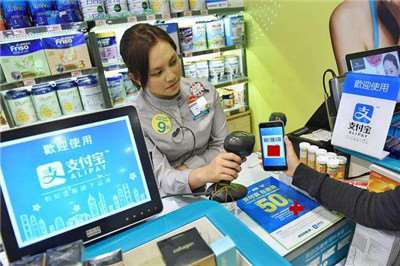 刷臉即可辦社保、醫(yī)保等-北京推進刷臉支付發(fā)展