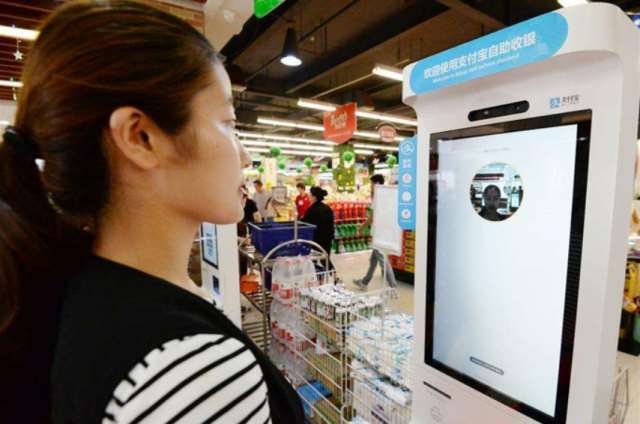 人臉識別的公共應(yīng)用邊界在哪？一文分析清楚