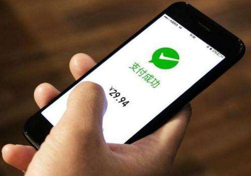 花唄、借唄遭殃了！央行發(fā)布最新三號(hào)文，快點(diǎn)進(jìn)來看看