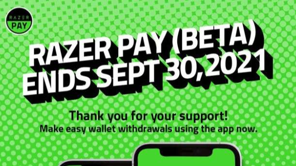 雷蛇宣布終止將電子錢包服務Razer Pay！