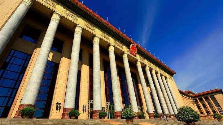 國(guó)務(wù)院“十四五”數(shù)字經(jīng)濟(jì)規(guī)劃：數(shù)字人民幣、跨境、數(shù)據(jù)安全都有要求