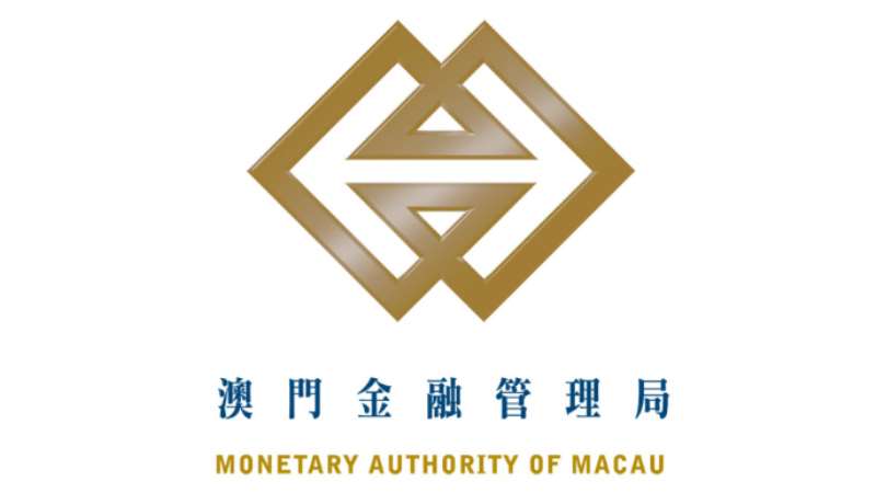 澳門金管局發(fā)布2021年第四季支付卡和移動支付統(tǒng)計(jì)數(shù)據(jù)