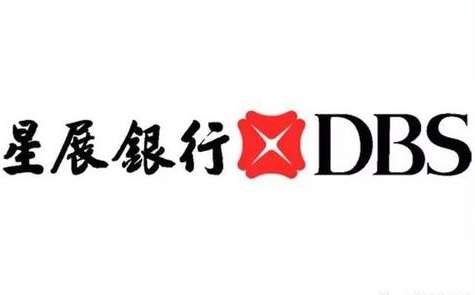 新大陸首個(gè)數(shù)字人民幣海外業(yè)務(wù)建設(shè)落地