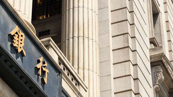 2021年銀行網(wǎng)點(diǎn)關(guān)停2805個(gè)，五大行減少566個(gè)