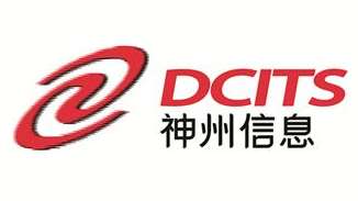 騰訊戰(zhàn)略投資神州信息，將加深金融科技合作