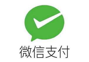 微信支付再發(fā)代理詐騙提示，警惕以“騰訊合作伙伴”等名義收取代理及加盟費(fèi)用