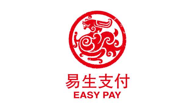 易生支付深耕智慧社區(qū)建設(shè)，為逾2萬物業(yè)提供數(shù)字化管理賦能