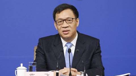 央行范一飛：推進(jìn)跨境支付、清算結(jié)算、法定數(shù)字貨幣等標(biāo)準(zhǔn)制定