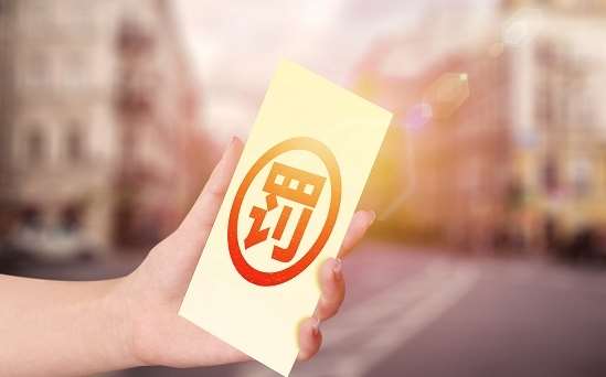 因違反反洗錢、征信、支付管理規(guī)定，漳平農(nóng)商行被罰117.9萬