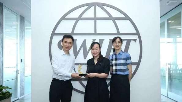 浦發(fā)銀行正式上線SWIFT Go服務，為全球首家