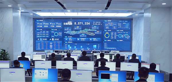 重慶農(nóng)商行：強(qiáng)化金融科技賦能 高質(zhì)量推進(jìn)數(shù)字化轉(zhuǎn)型