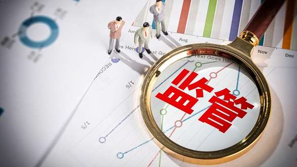 8月1日起，現(xiàn)金買黃金超10萬元需上報(bào)