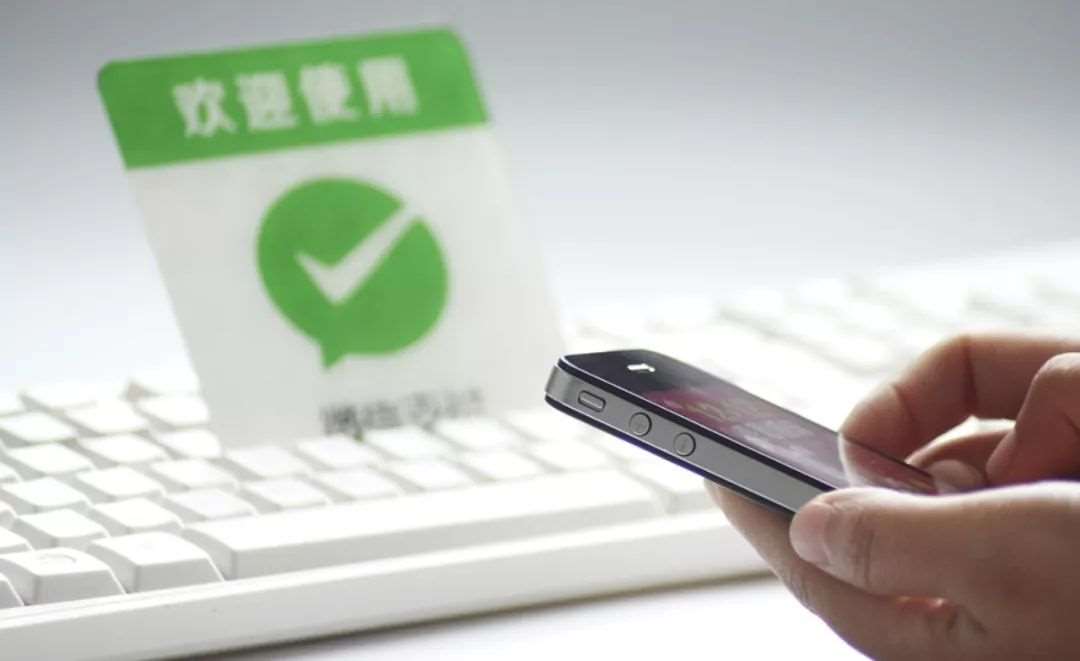 國慶假期消費熱，微信支付消費筆數(shù)同比增長20%！