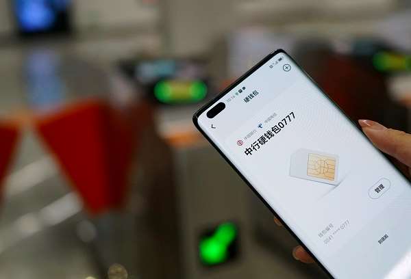 聚合二維碼支付產(chǎn)業(yè)，2025年產(chǎn)業(yè)新機(jī)遇