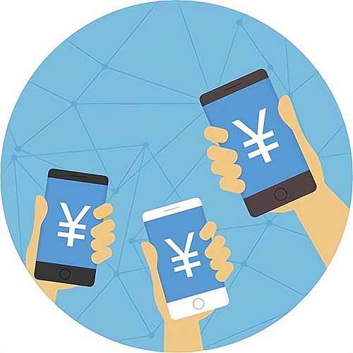 央行核準(zhǔn)中金支付董事監(jiān)事調(diào)整