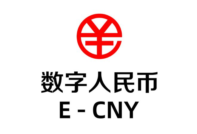 數(shù)字人民幣試點2年多未新增試點地區(qū)