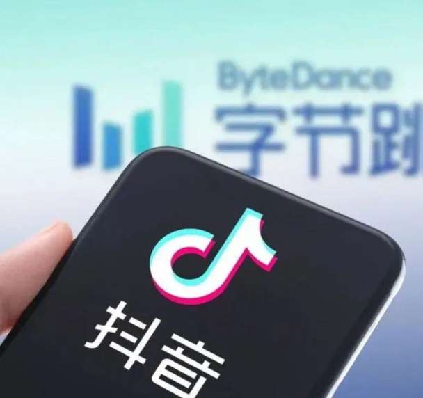 抖音支付風險提示，這些都是假的！