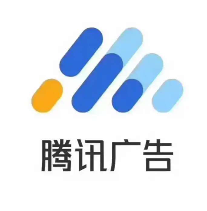 2025微信朋友圈廣告投放如何投放？