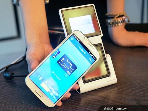 消費者微信支付的場景