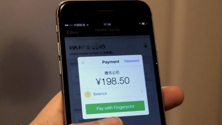 移動(dòng)支付-微信支付和支付寶支付的場(chǎng)景