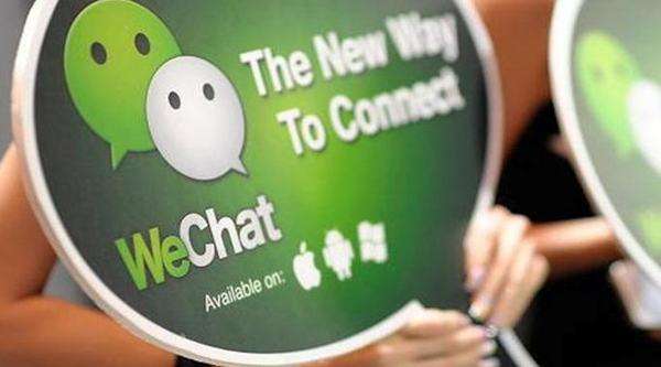 客戶消費(fèi)的場景