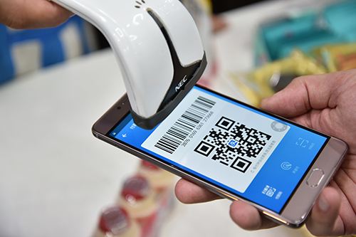 掃碼支付場(chǎng)景