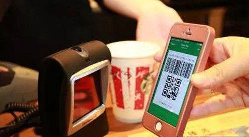 移動支付的消費(fèi)場景