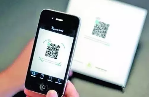 聚合支付的應(yīng)用