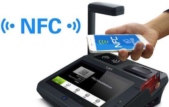 NFC技術(shù)應(yīng)用場景