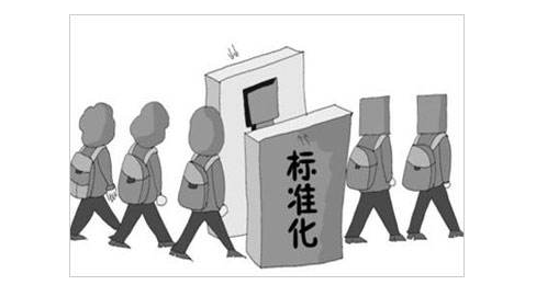 移動(dòng)支付的國(guó)家標(biāo)準(zhǔn)