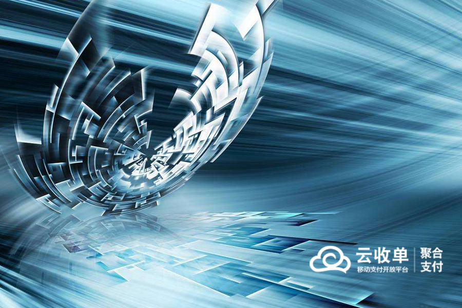 聚合支付好做嗎，如何做？