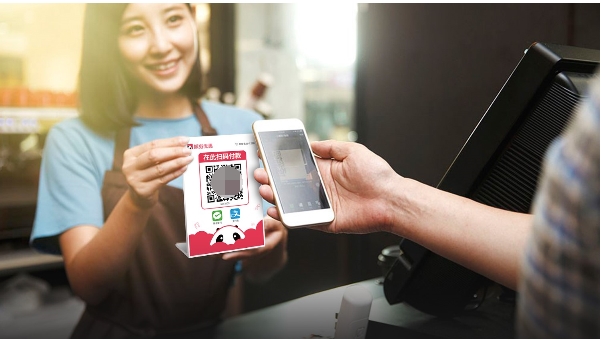 聚合支付的場景