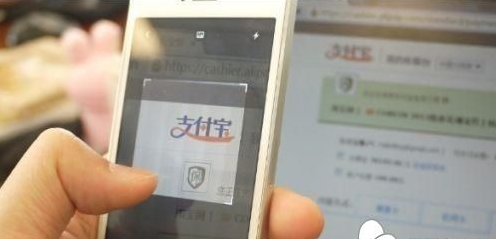 支付寶二維碼支付場(chǎng)景
