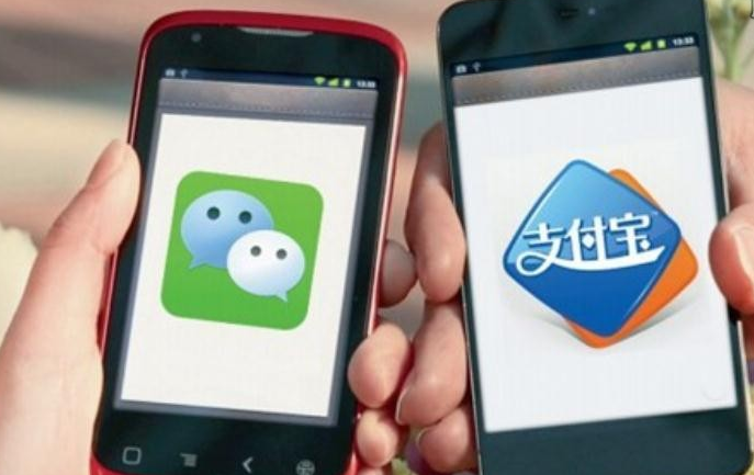 支付寶微信服務(wù)商哪家好？