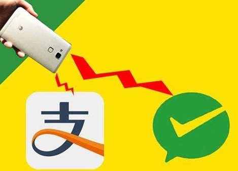 支付寶掃碼收款代理能掙到錢嗎？