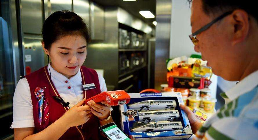 高鐵使用掃碼支付收款