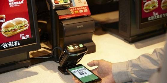 掃碼支付的場景