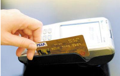 信用卡使用場景描述