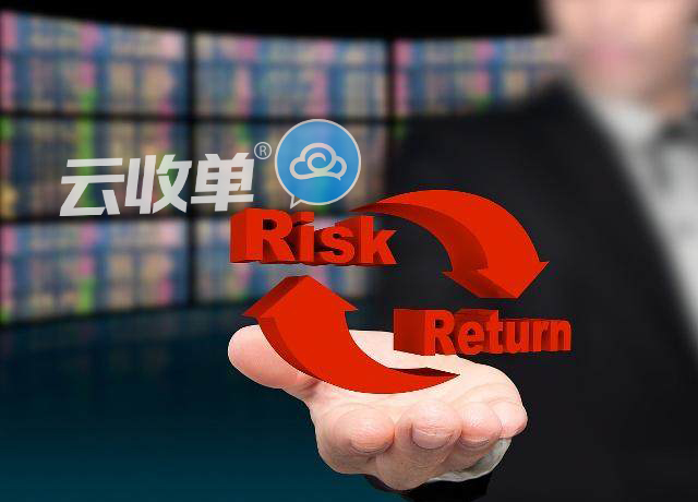 云收單支付寶支付服務(wù)商