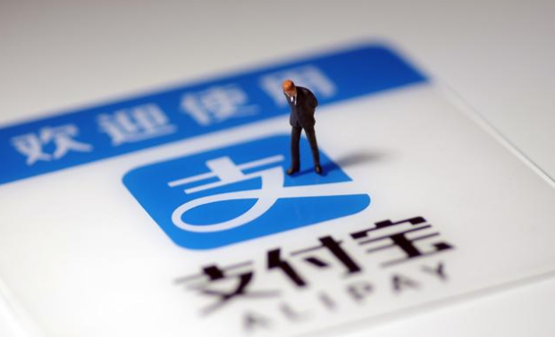 支付寶標(biāo)志描述