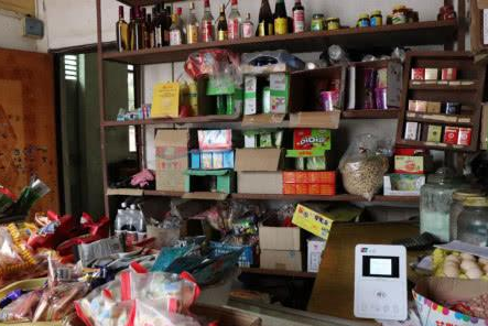 農(nóng)村二維碼使用場(chǎng)景