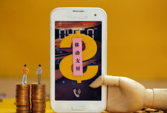 無(wú)卡支付模擬描述