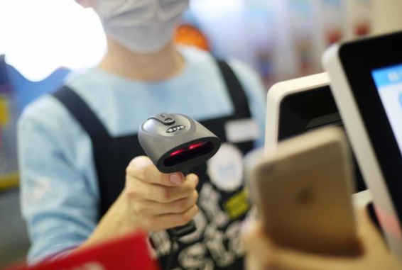 掃碼支付實際使用場景