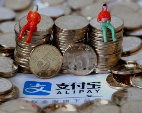 第三方移動支付支付寶定義