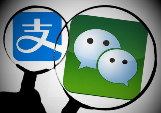 支付寶微信支付模擬描述