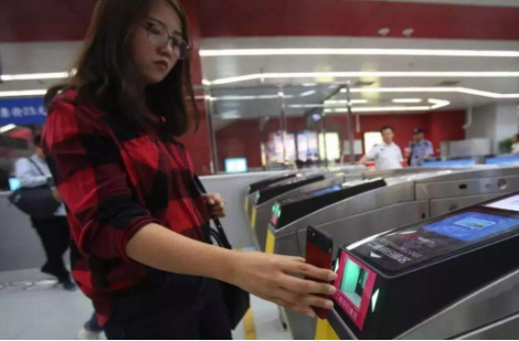 二維碼支付使用場景