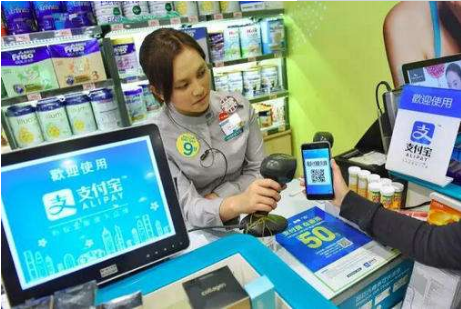 移動(dòng)支付使用場(chǎng)景