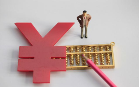 第一方支付模擬描述